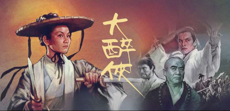 草溜视频免费追剧神器